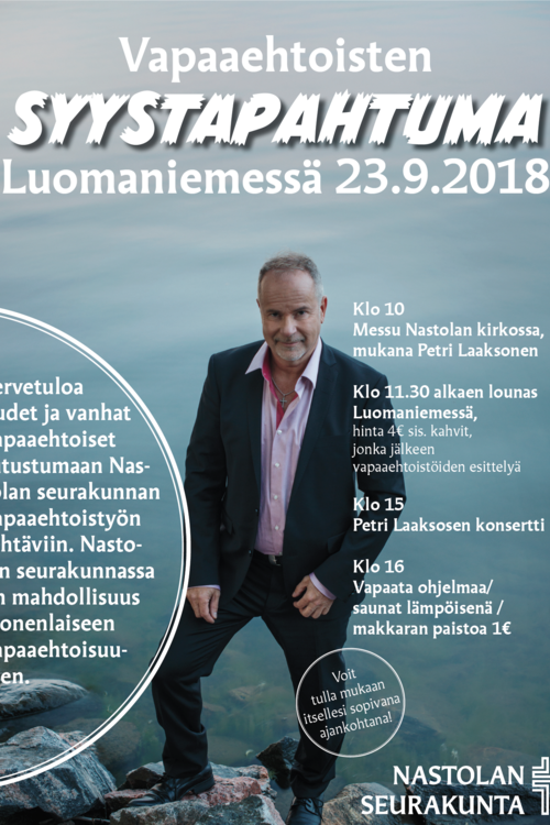 Vapaaehtoisten syystapahtuma Luomaniemessä Vapaaehtoisten syystapahtuma Luomaniemessä