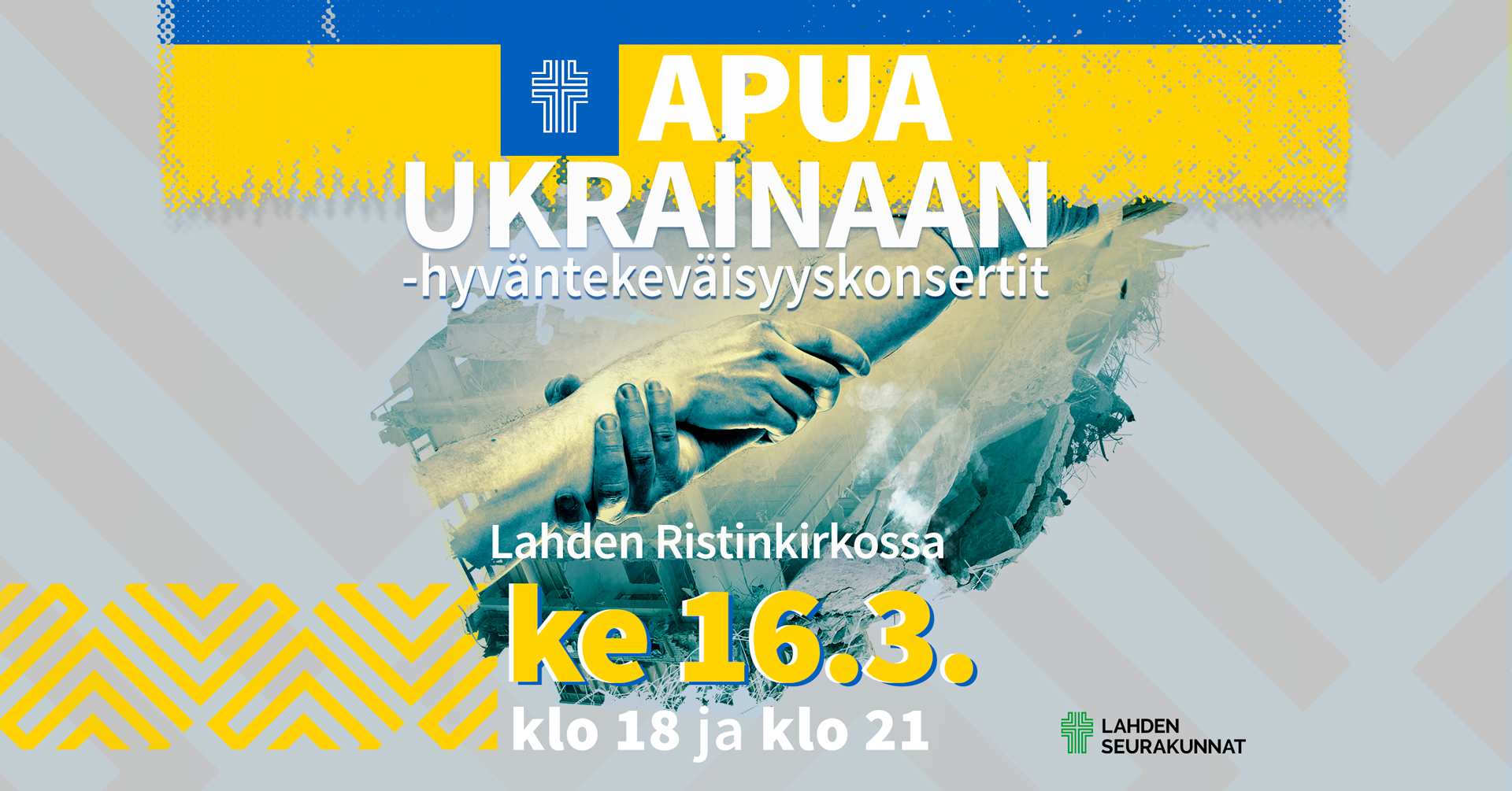 Kuvassa on konserttimainos Apua Ukrainaan -konsertista 16.3.2022.